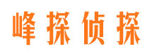 永新市婚姻出轨调查